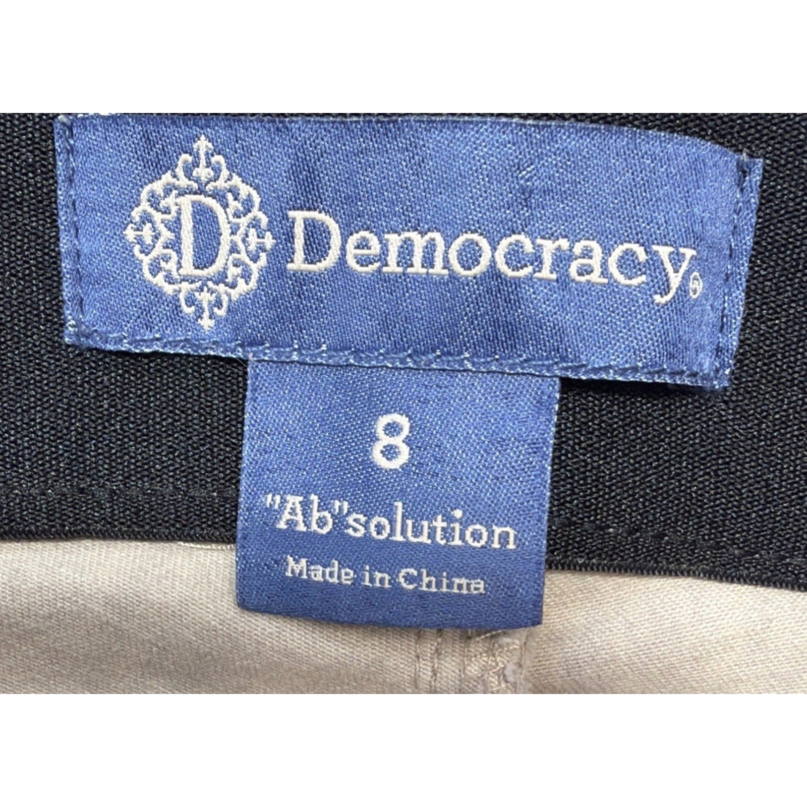 Democracy Ab Solution Women's Skinny Size 8 Tan Floral Stretch Pants