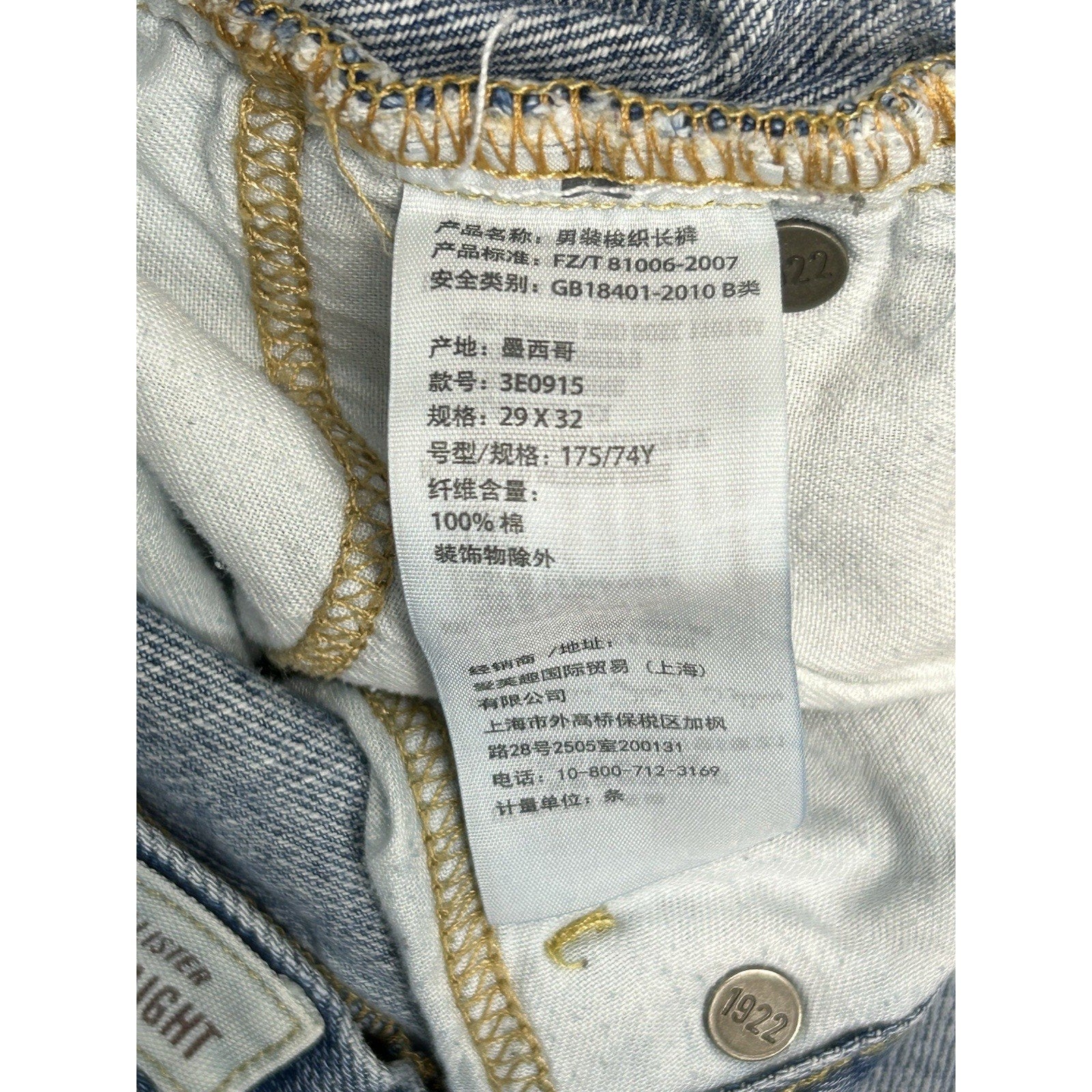 Hollister Jeans Mens 29x32 Blue Classic Straight Button Fly Y2K Denim Casual.