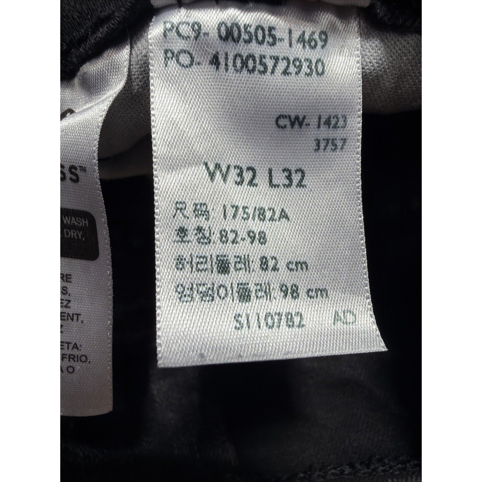 Men’s Levi’s 505 Straight Fit Black Denim Jeans 32x32