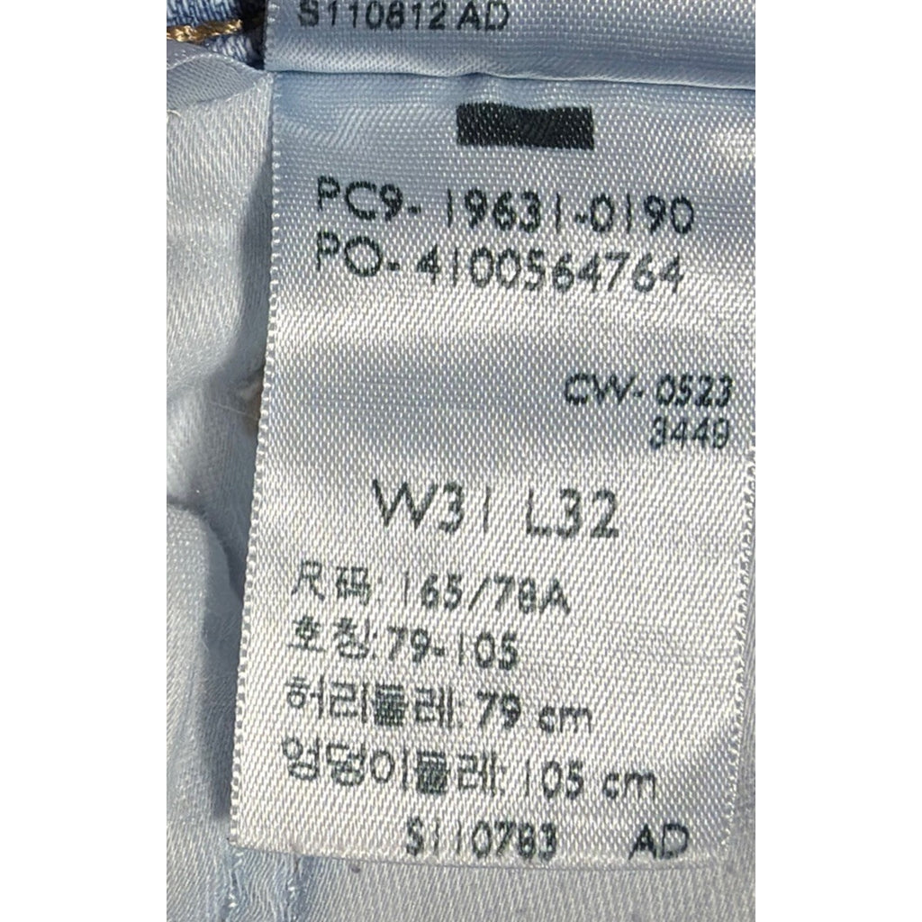 Levi's 314 Shaping Straight Jeans Womens 31 Blue Denim Stretch Light Wash Excell