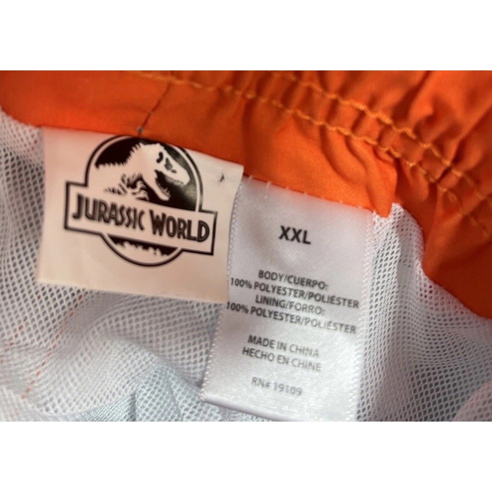 Jurassic World Swim Boys Trunks Gray Green Size XXL NWT UPf 50+