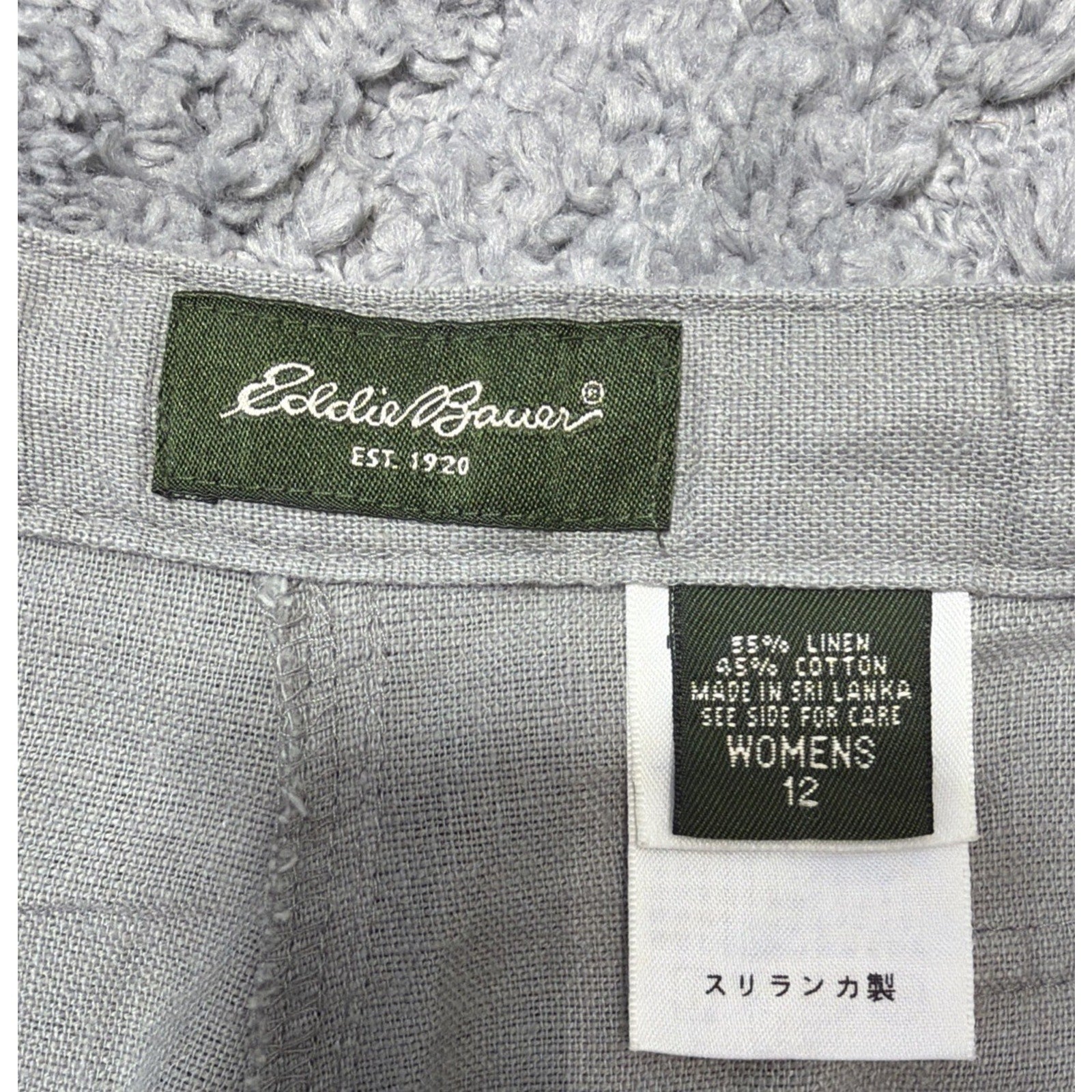 Eddie Bauer Linen Blend Drawstring Wide Leg Cargo Pants Size 12