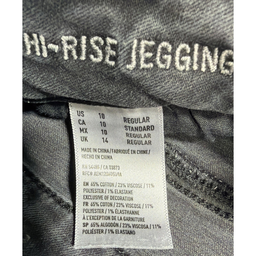 American Eagle Super Stretch High Rise Jegging Jeans Women's 10 Black 29x29