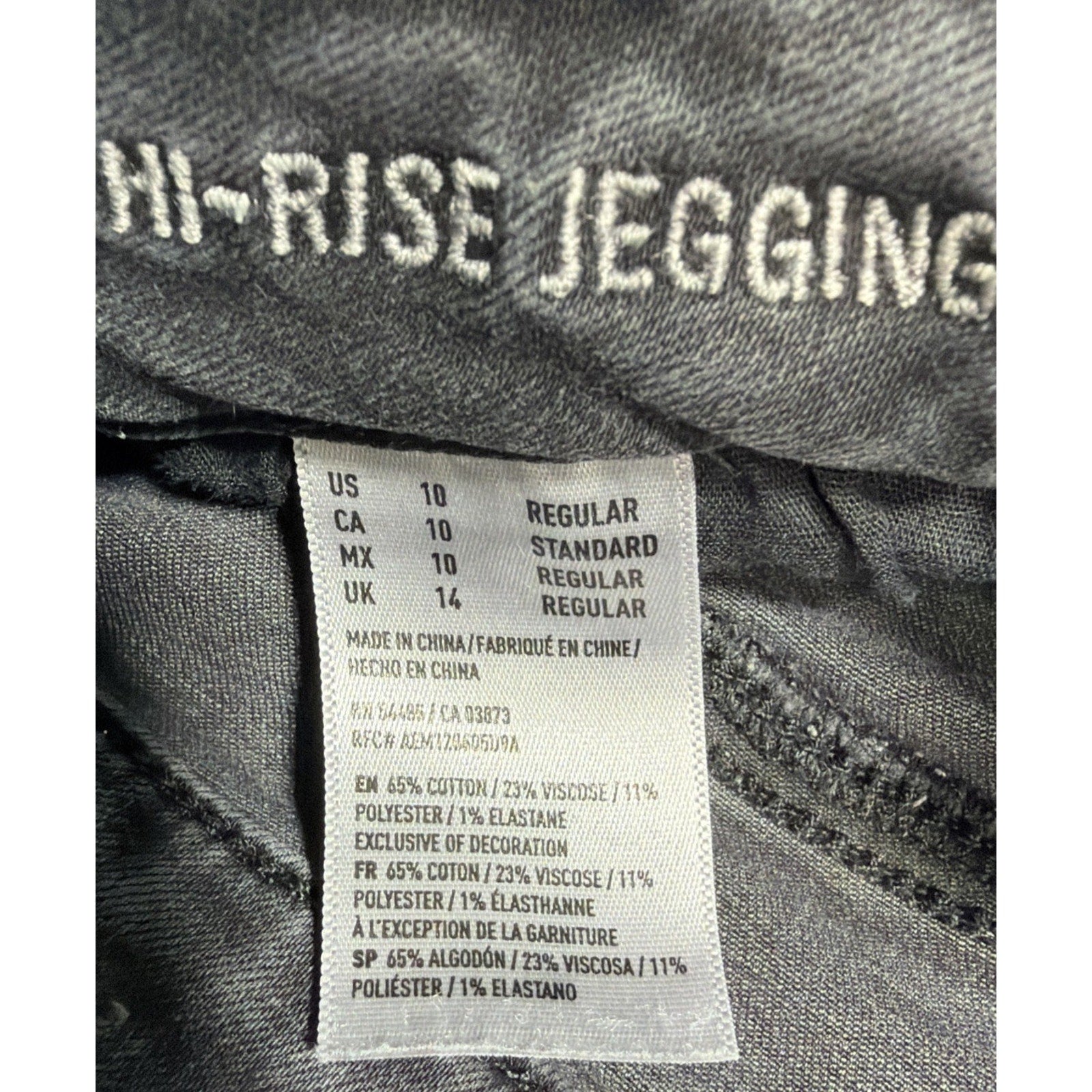 American Eagle Super Stretch High Rise Jegging Jeans Women's 10 Black 29x29