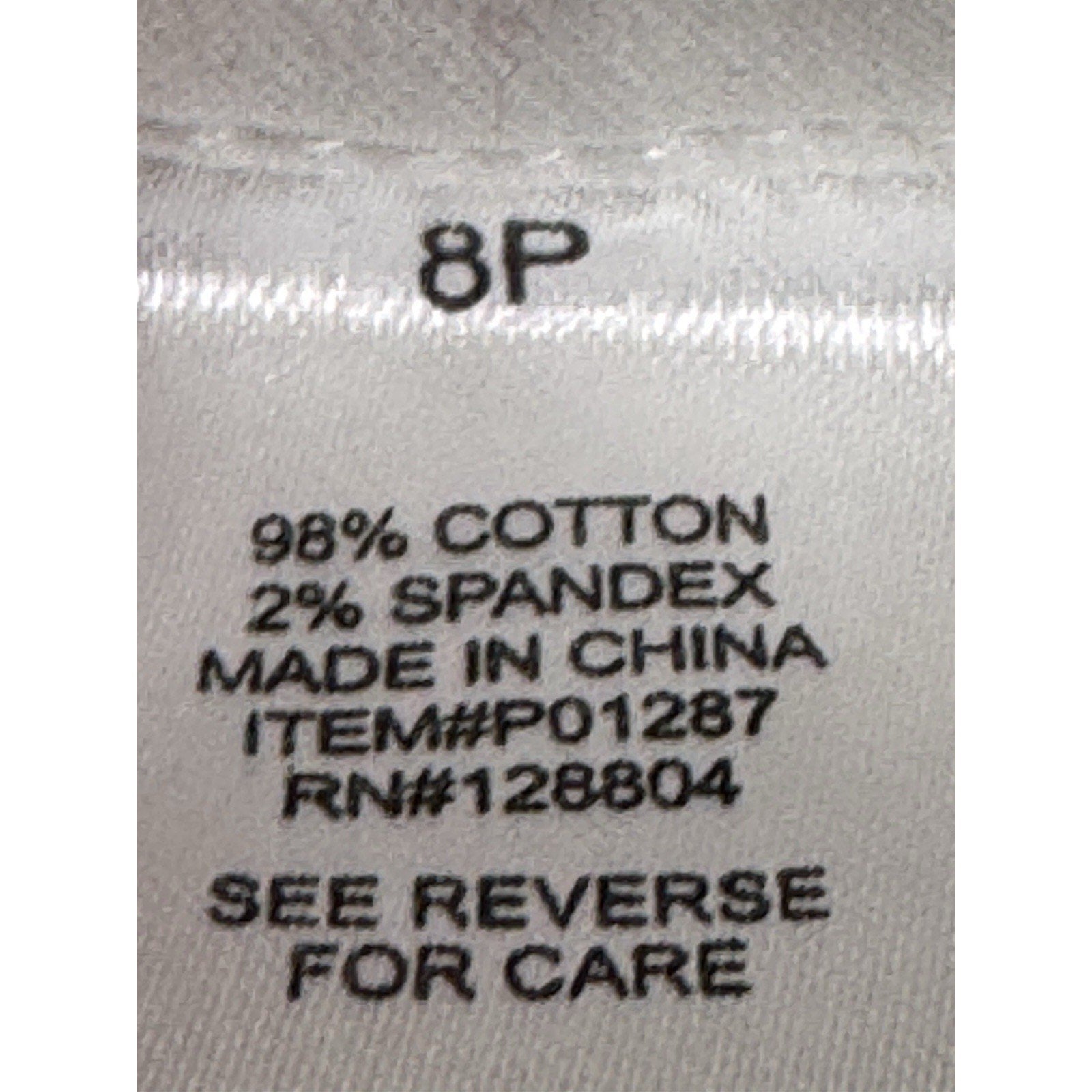 Koret Button Front Jacket Women's Size 8 Petite White With Brown Buttons