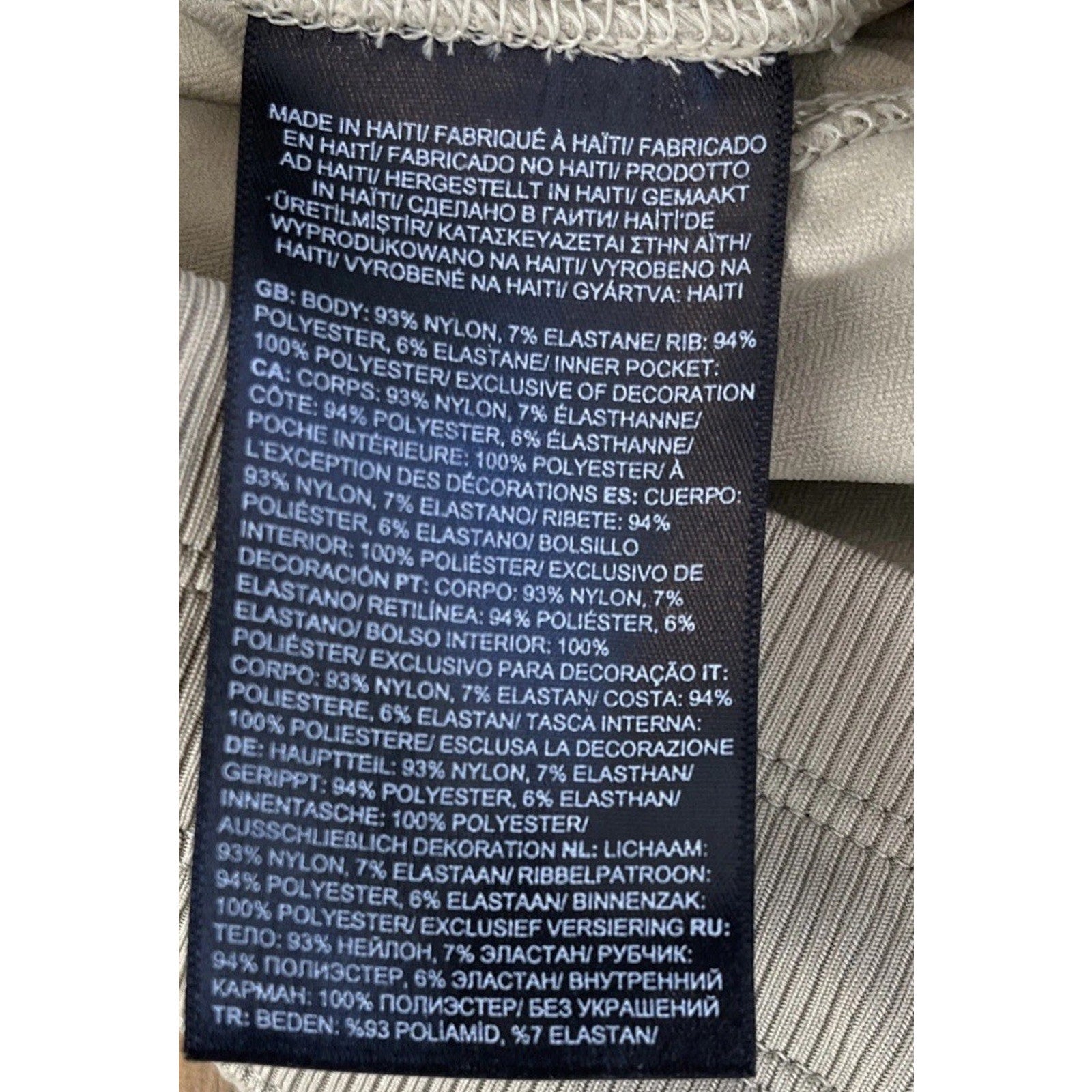 The North Face Aphrodite 2.0 Women's Pants - Twill Beige XL Short New With Tags
