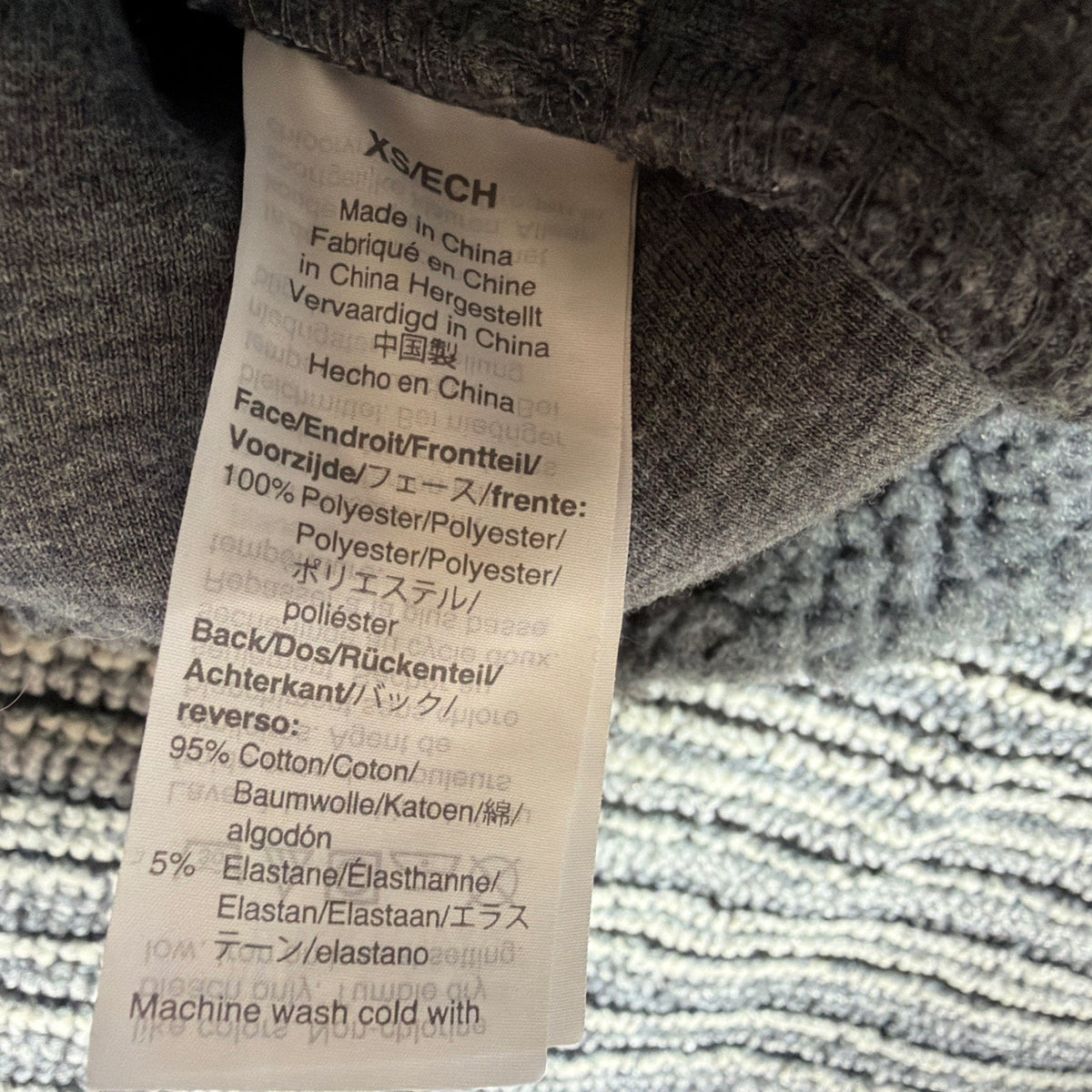 Madewell Bonded Sherpa Cocoon Coat Womens Sz XS Gray Fleece Stretch