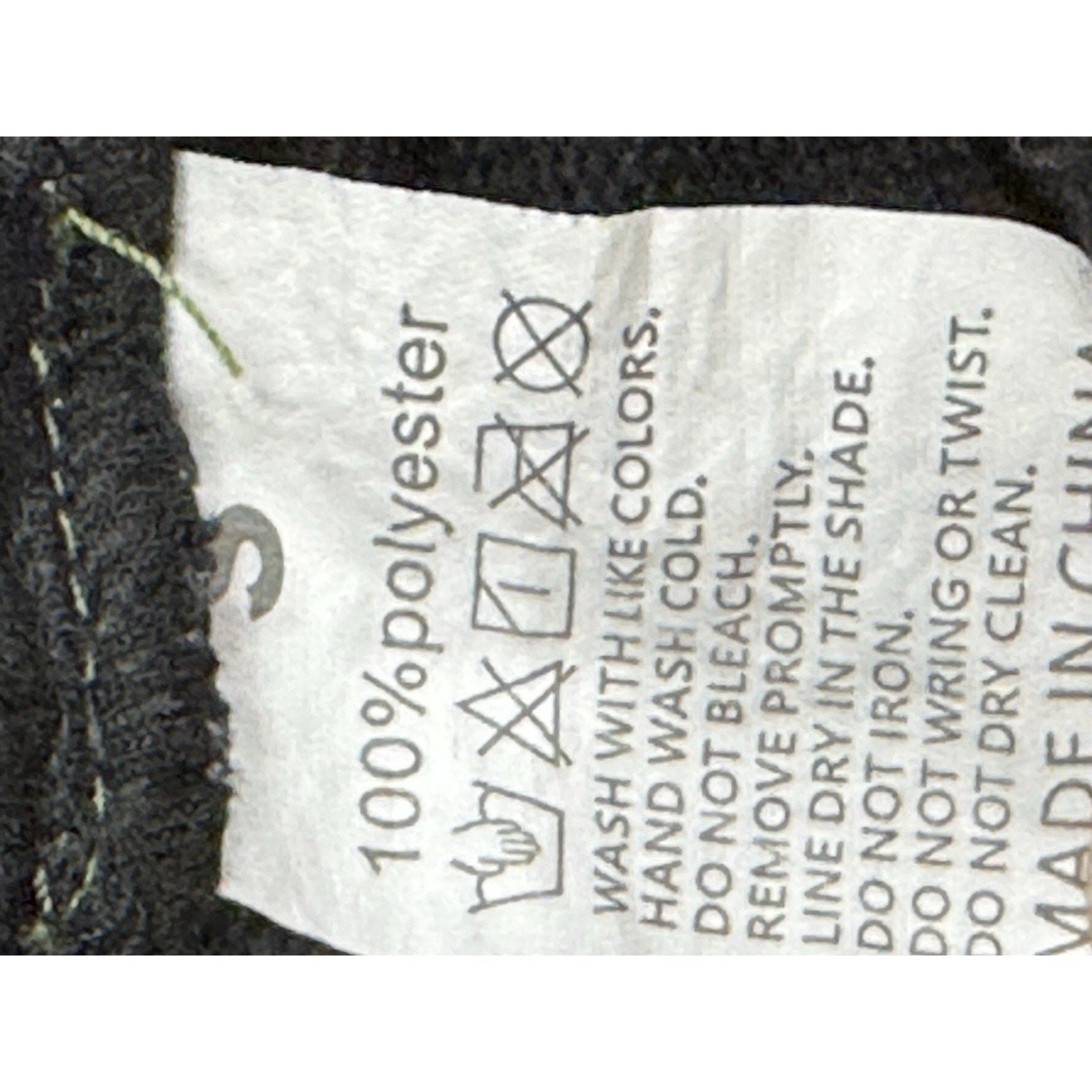"Perfectly Imperfect" Women’s Small Joggers Black