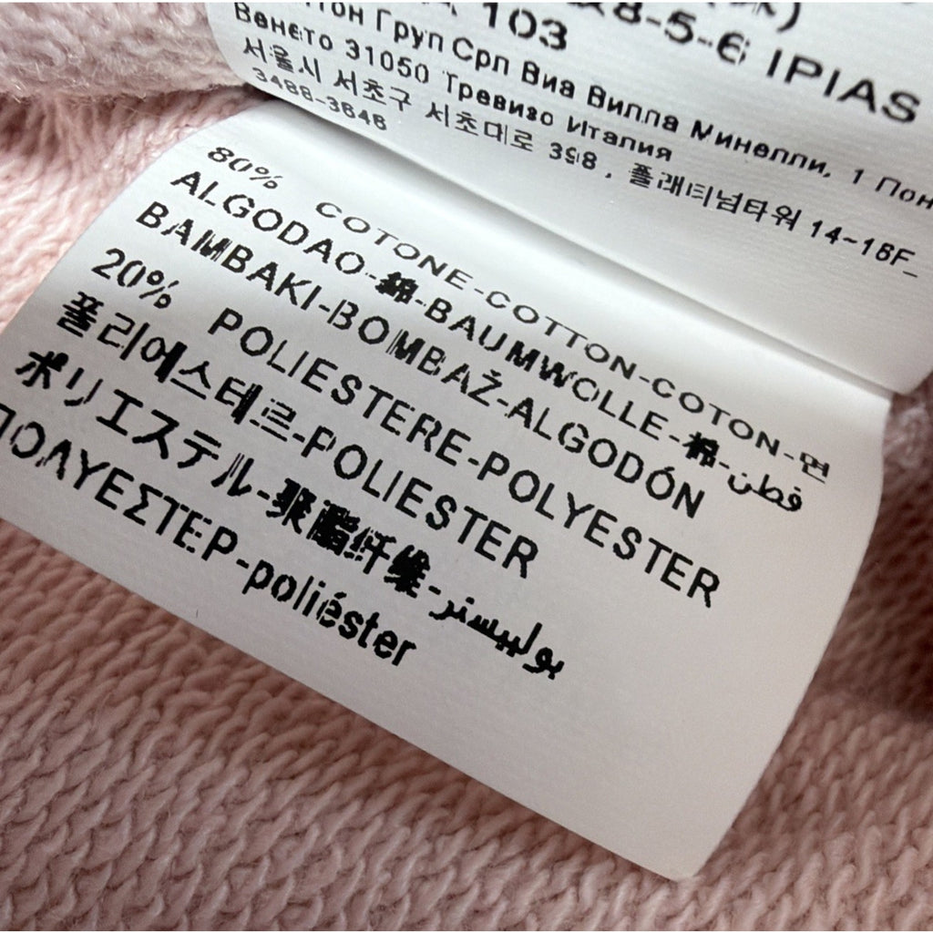 United Colors Of Benetton Oversized Sweater Womens Colorblock Pastel XS New