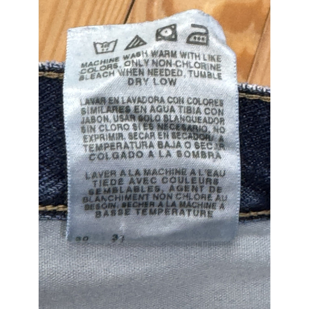 Gander Mountain women's 100% cotton relaxed Fit jeans size 6 Short Mid Rise